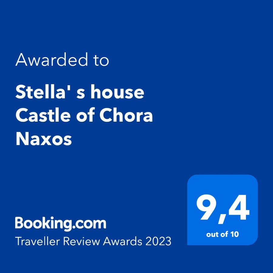 Stella' S House Castle Of Chora Naxos Apartment Naxos City Exterior photo